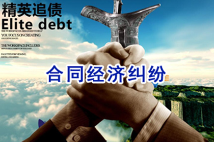 一万元债务未还，如何应对？