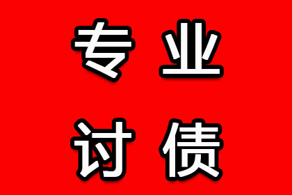 欠款未还聊天记录能否作为证据使用？